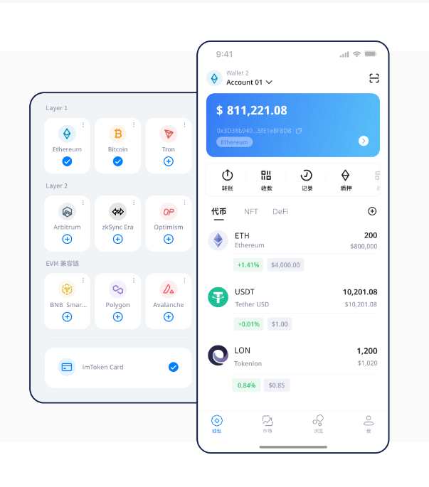 比特派钱包下载常遇无法访问问题，该如何解决？